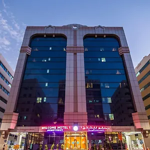 ويلكم الفندقية 1 3* دبي