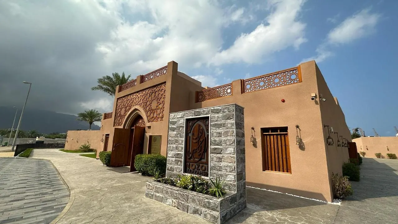 Nozol Al Rayaheen By Sharjah Collection Khor Fakkan Hotel